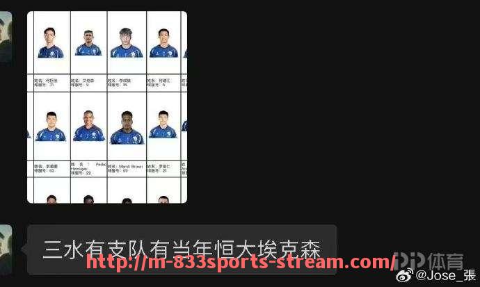 833体育直播-2017年火箭队转出球员名单及交易影响分析